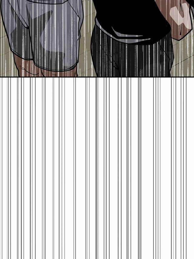 99 Thủ Lĩnh 14 trang 105