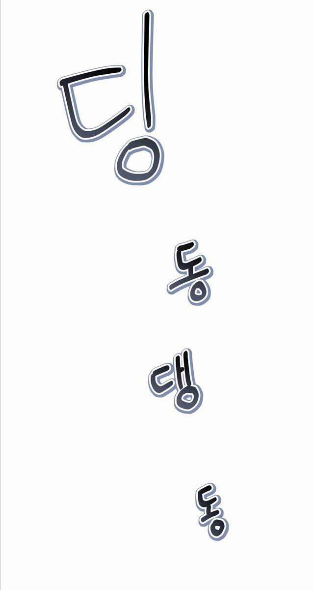 99 Thủ Lĩnh 14 trang 52