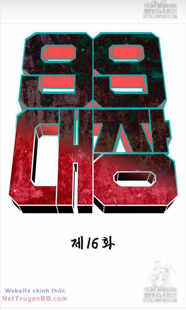 99 Thủ Lĩnh 16 trang 10