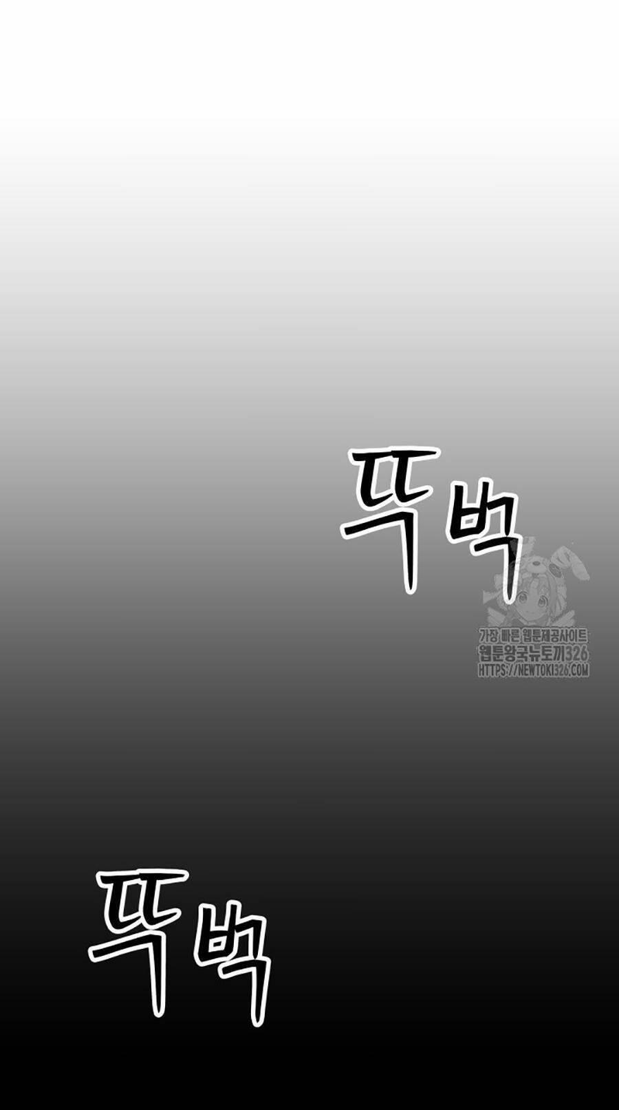 99 Thủ Lĩnh 21 trang 96