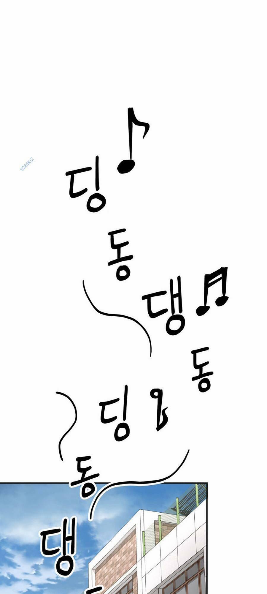 99 Thủ Lĩnh 22 trang 0