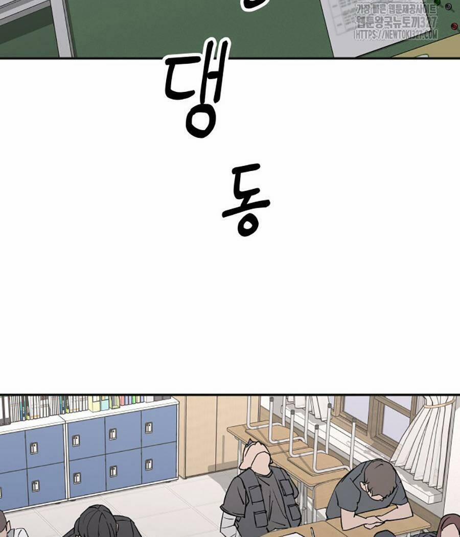 99 Thủ Lĩnh 22 trang 47