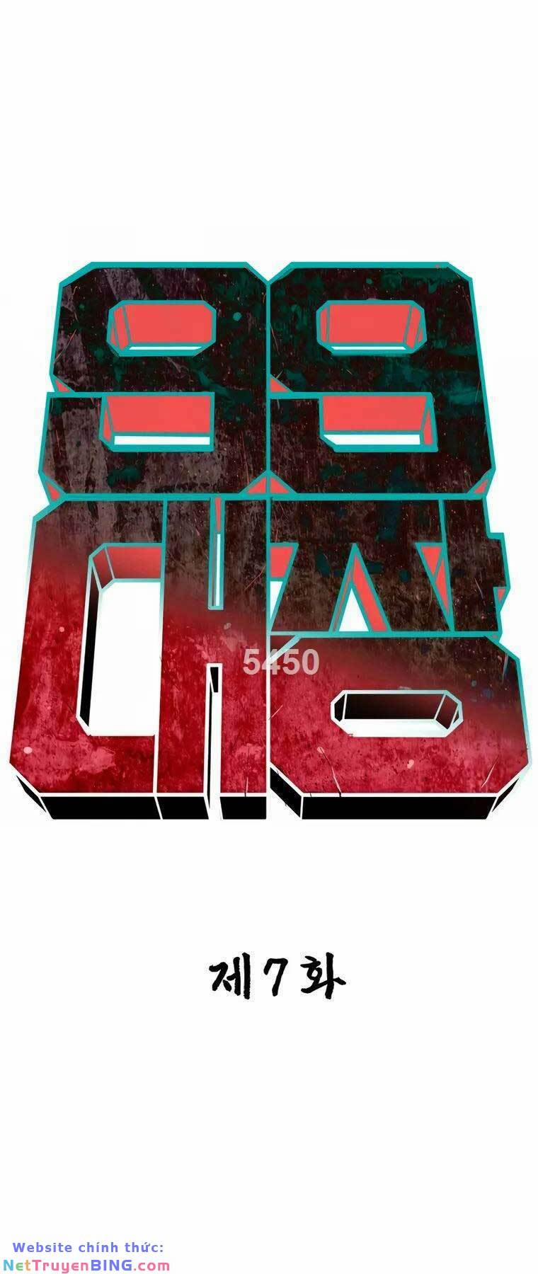 99 Thủ Lĩnh 7 trang 0