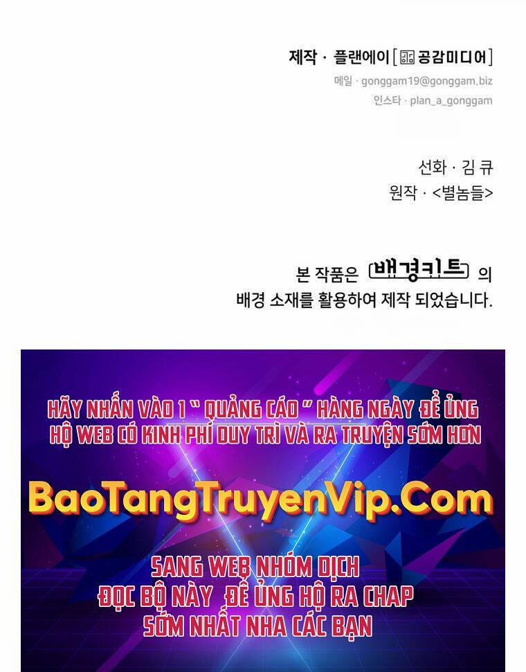 99 Thủ Lĩnh 8 trang 110