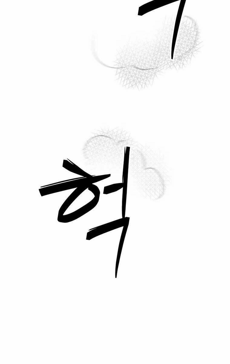 99 Thủ Lĩnh 8 trang 84