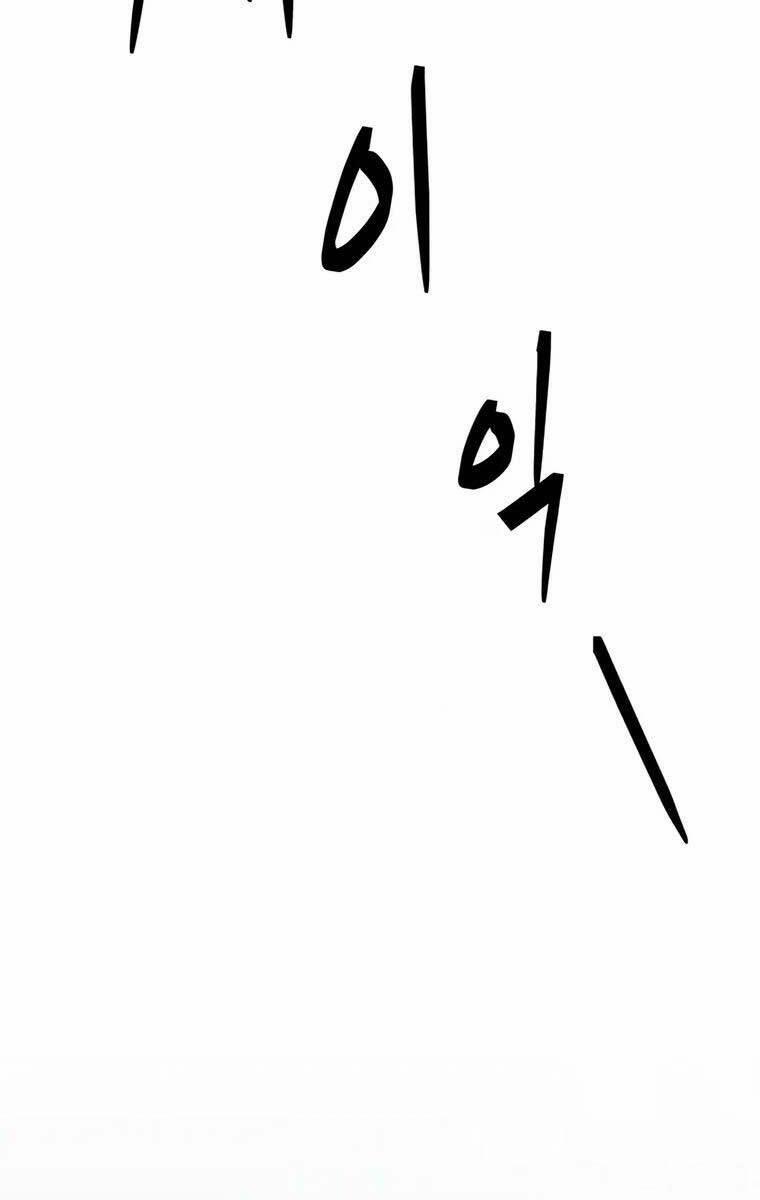 99 Thủ Lĩnh 9 trang 58