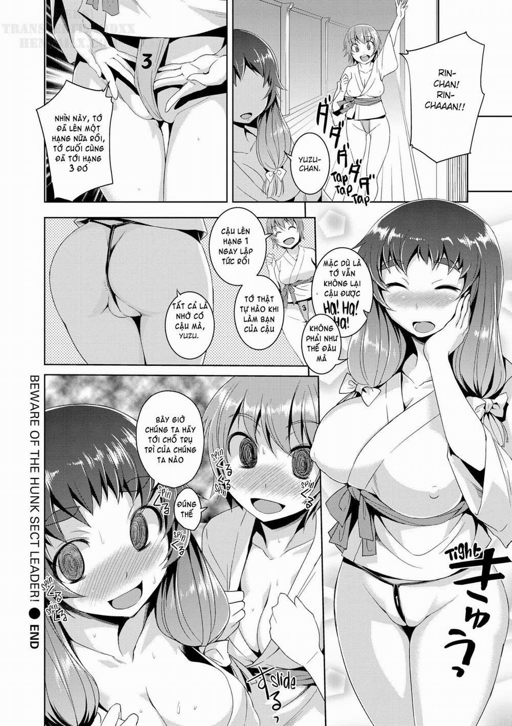 A Body For Play - Cơ thể để chịch 7 trang 18