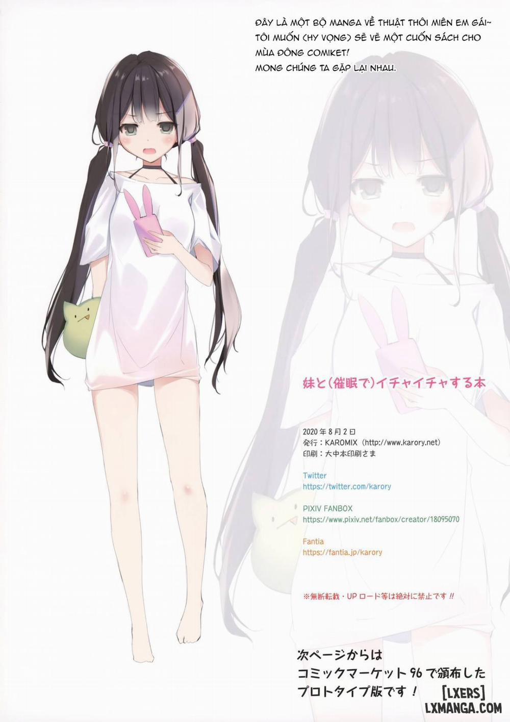 A Book About Using Hypno To Fuck My Little Sister 1 trang 24