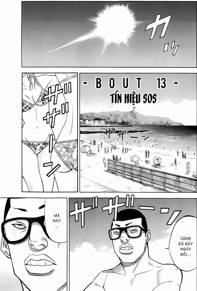 A-Bout! 13 trang 1
