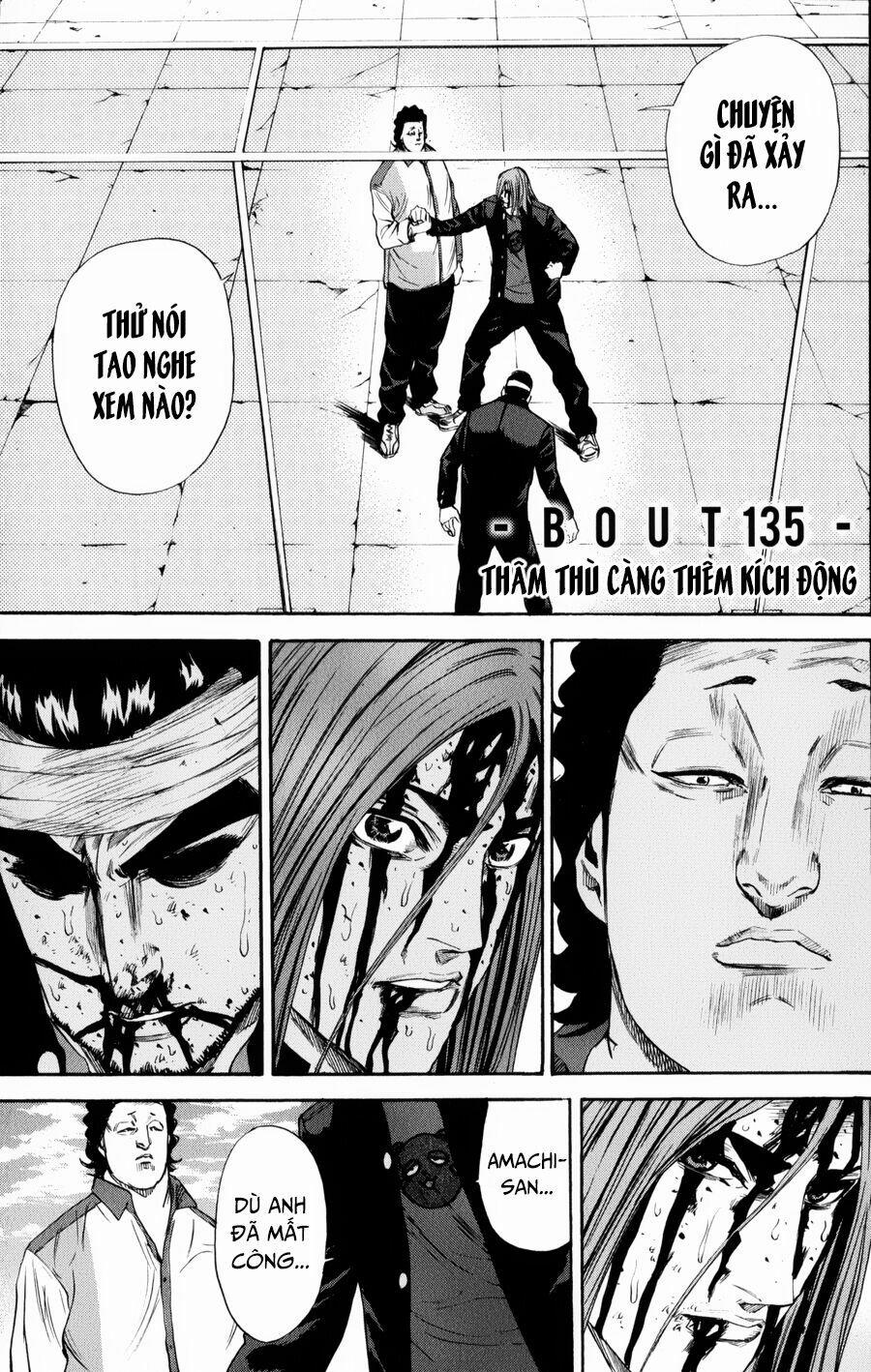A-Bout! 135 trang 1