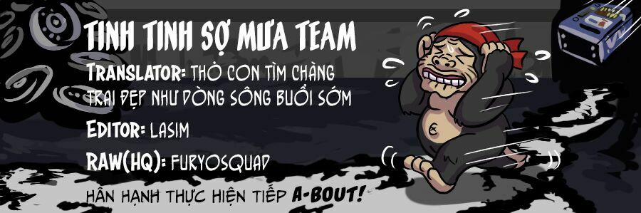 A-Bout! 138 trang 0