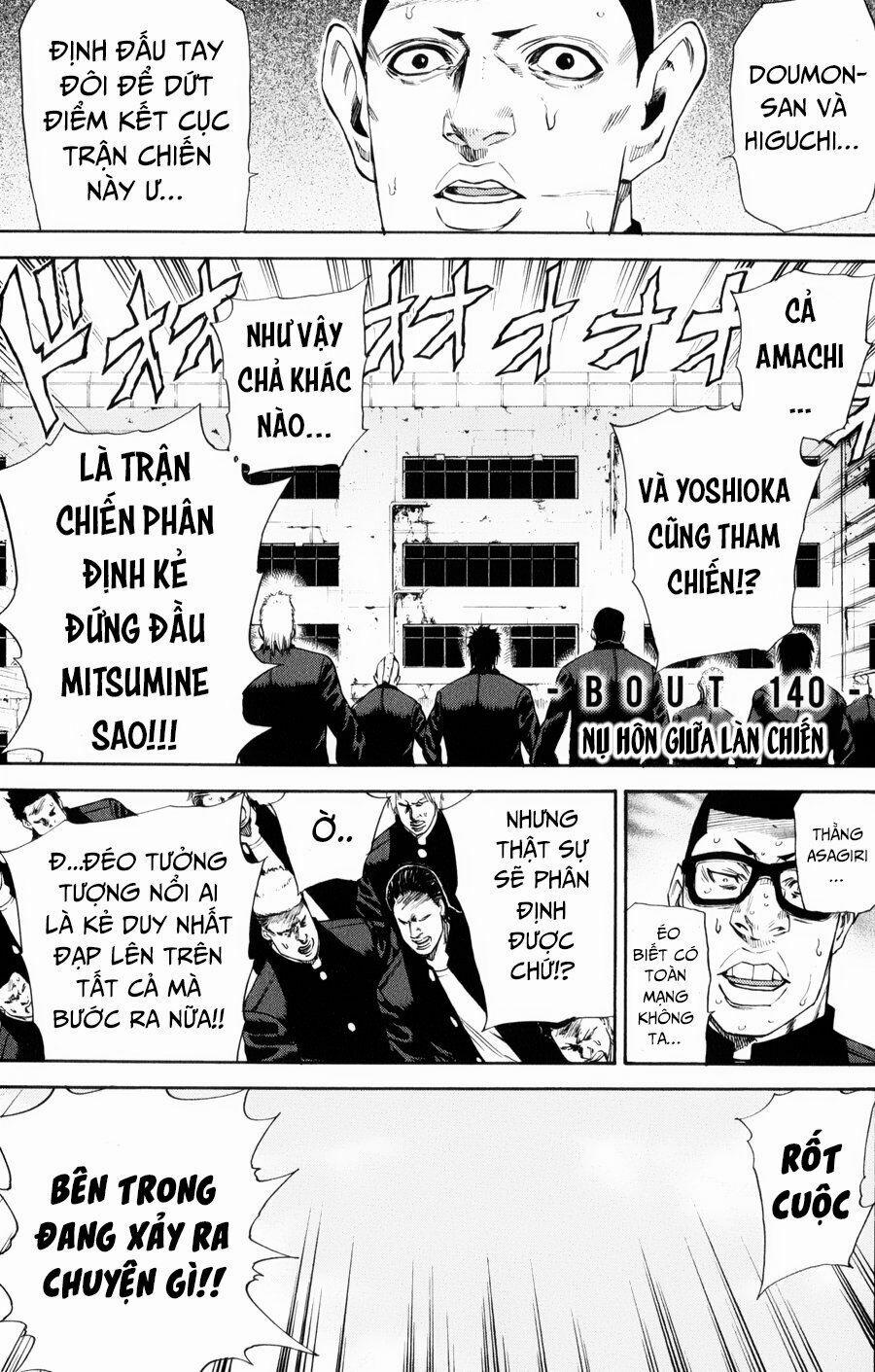 A-Bout! 140 trang 1