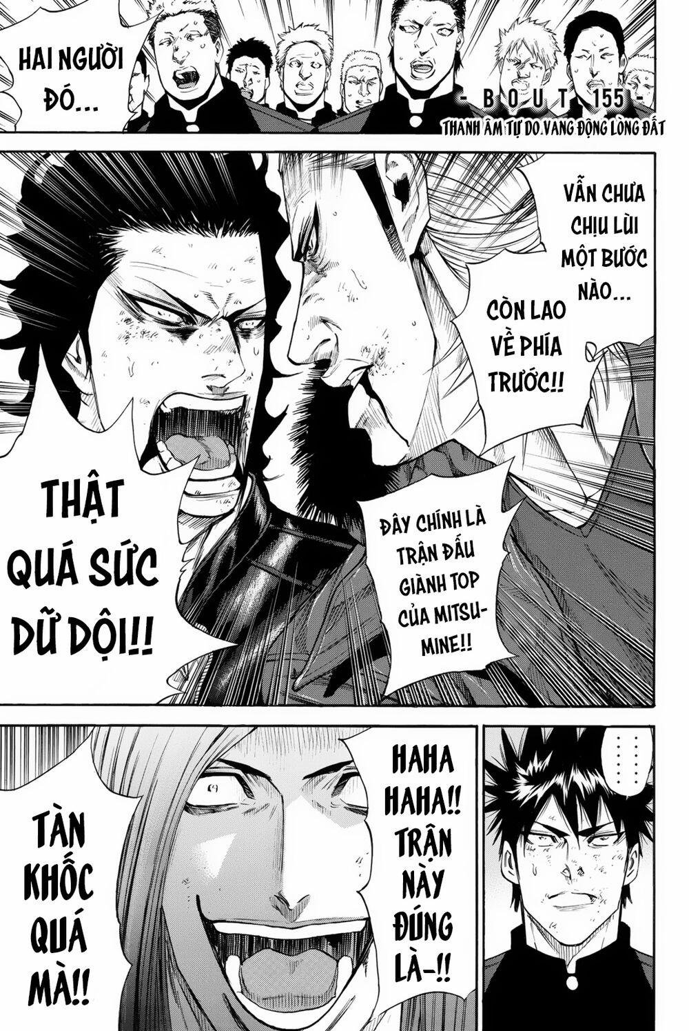 A-Bout! 155 trang 1