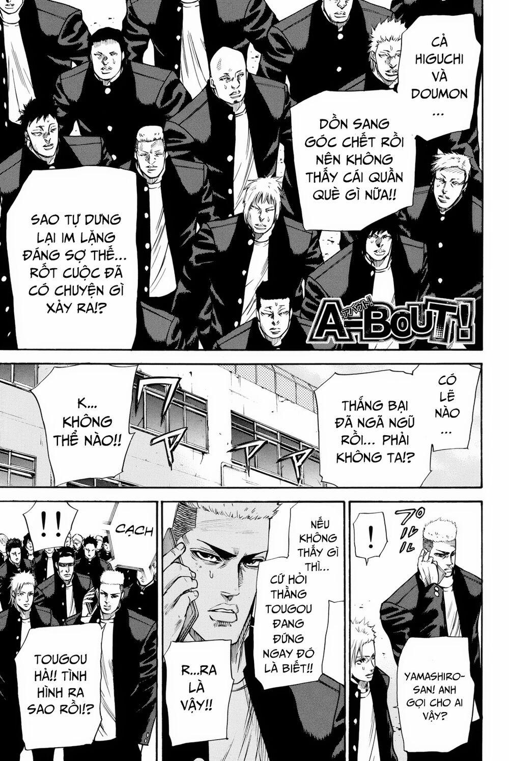 A-Bout! 158 trang 1