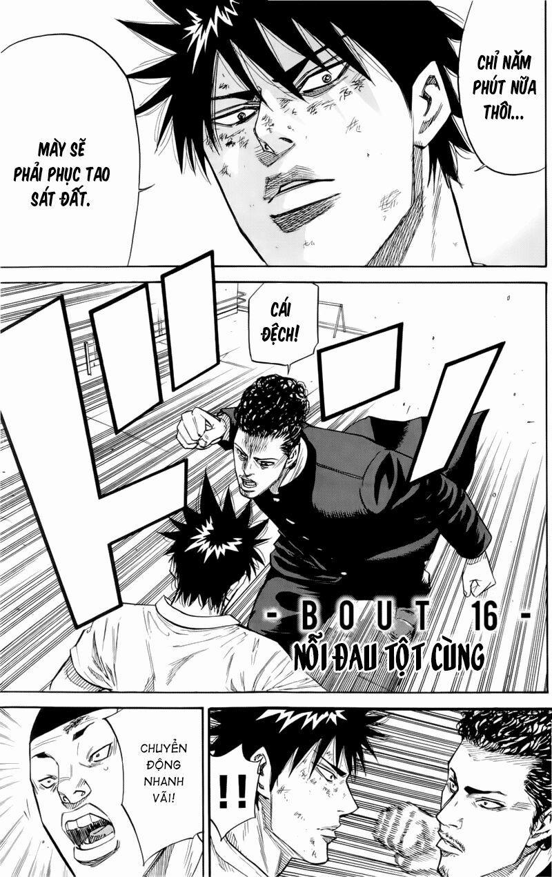 A-Bout! 16 trang 1