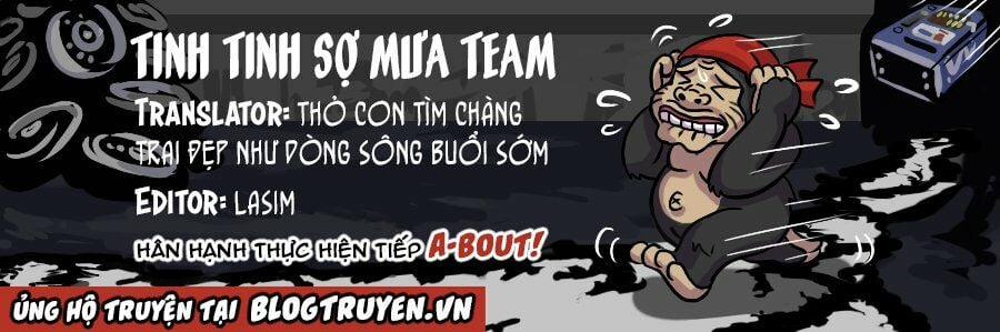 A-Bout! 161 trang 0