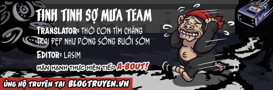 A-Bout! 164 trang 0