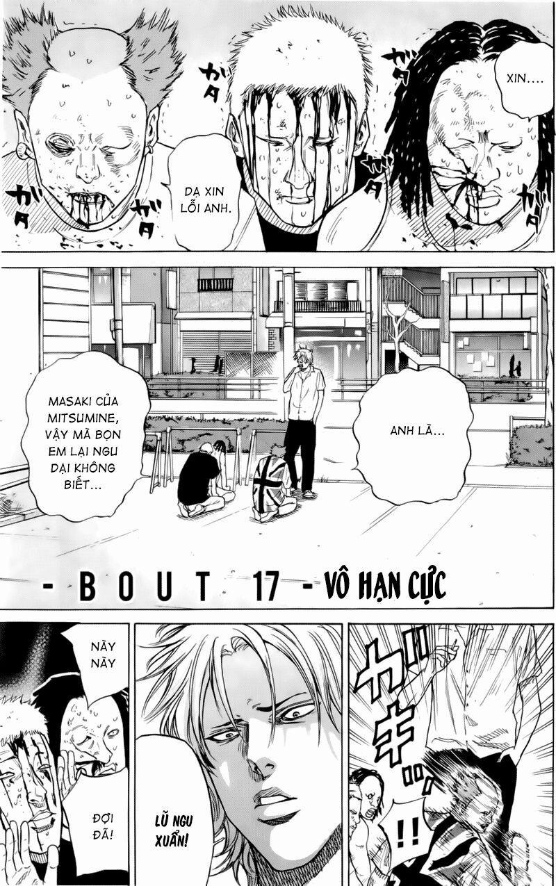 A-Bout! 17 trang 1