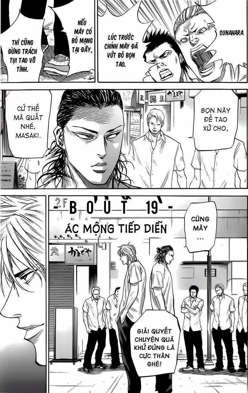 A-Bout! 19 trang 1