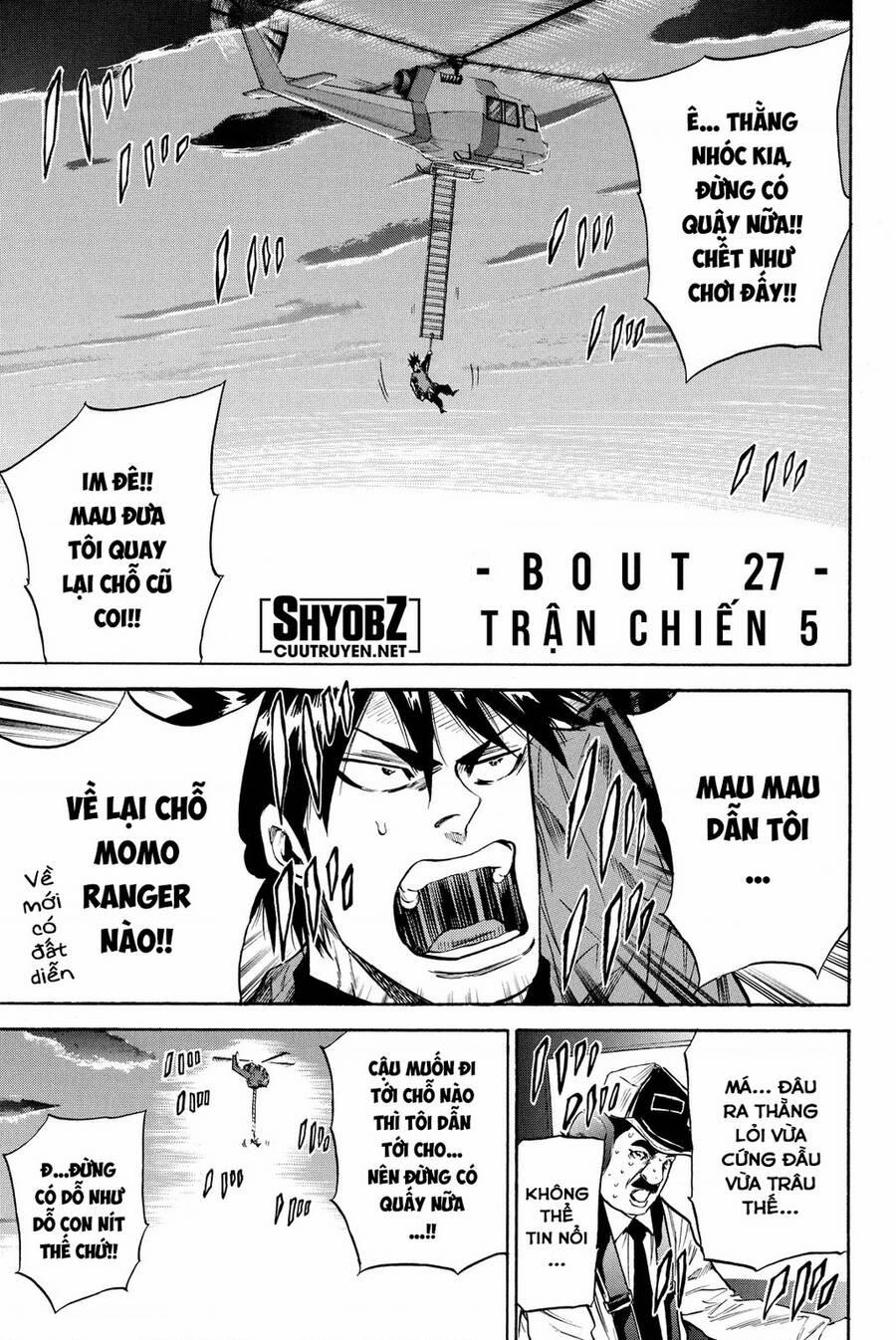 A-Bout! 192 trang 0