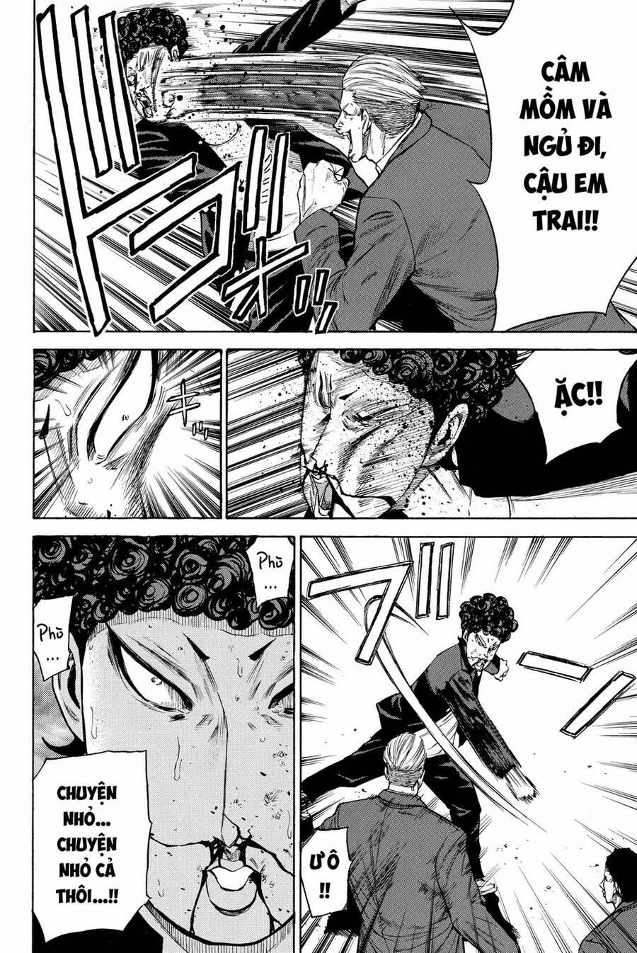 A-Bout! 196 trang 1