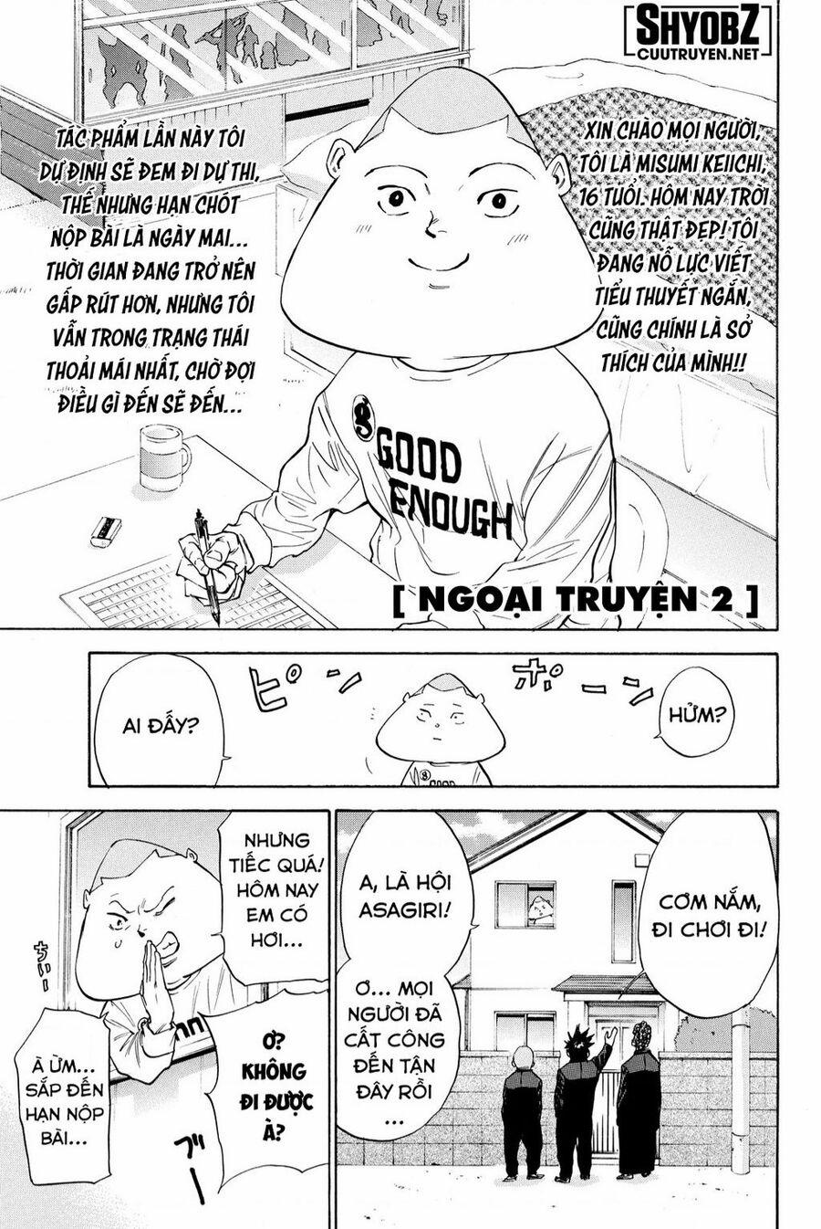 A-Bout! 208 trang 1