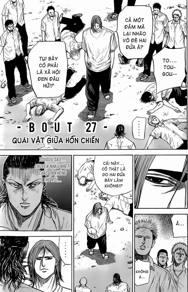 A-Bout! 27 trang 1