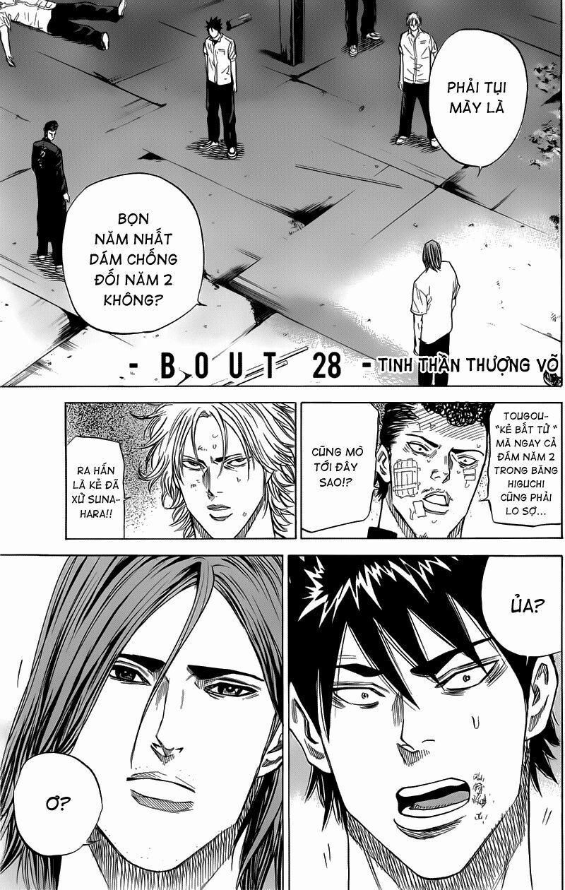 A-Bout! 28 trang 1