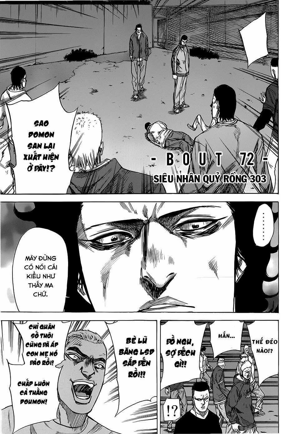 A-Bout! 303 trang 1