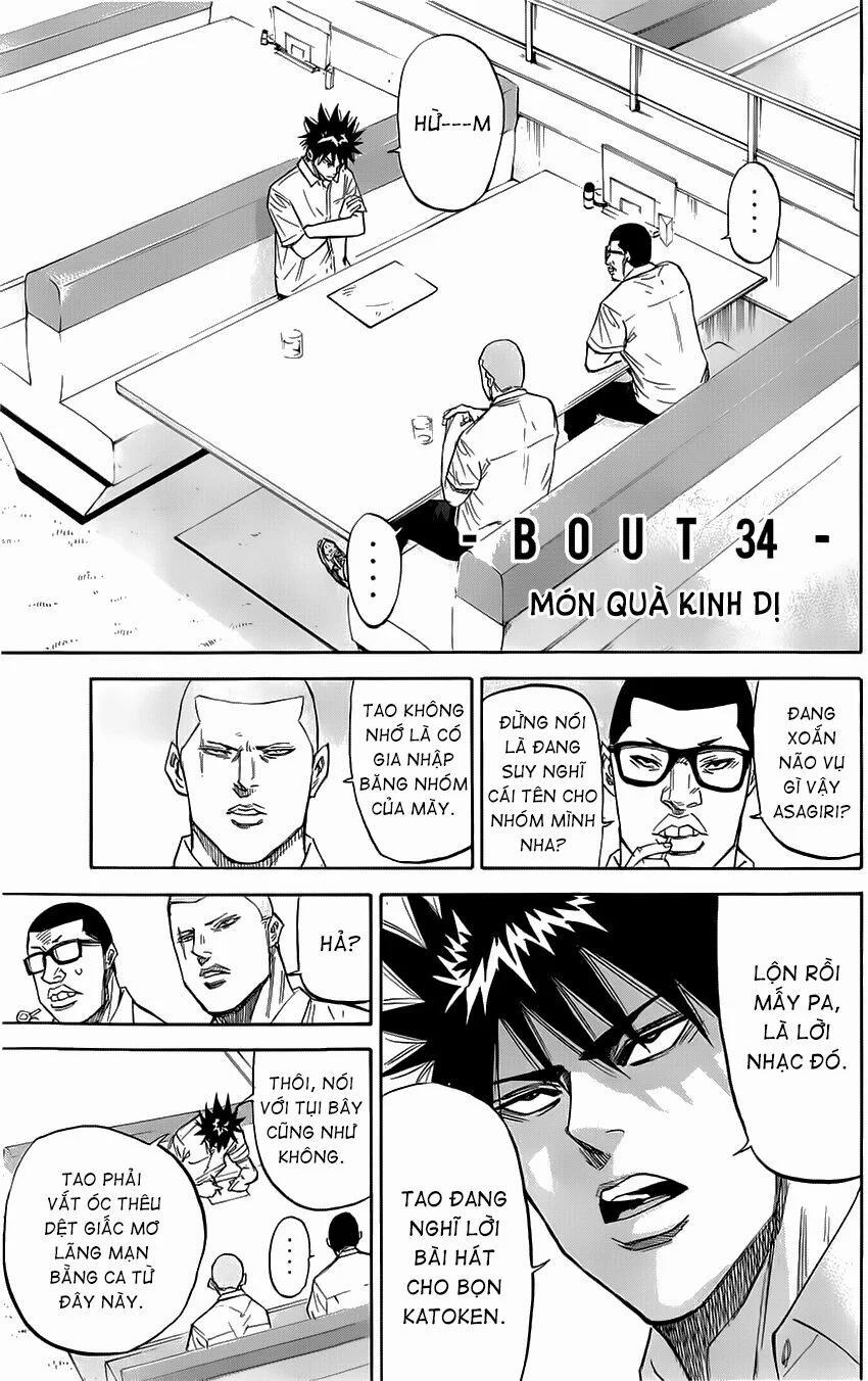 A-Bout! 34 trang 1