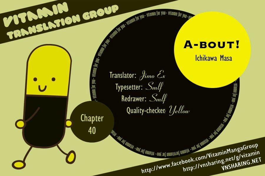 A-Bout! 40 trang 0