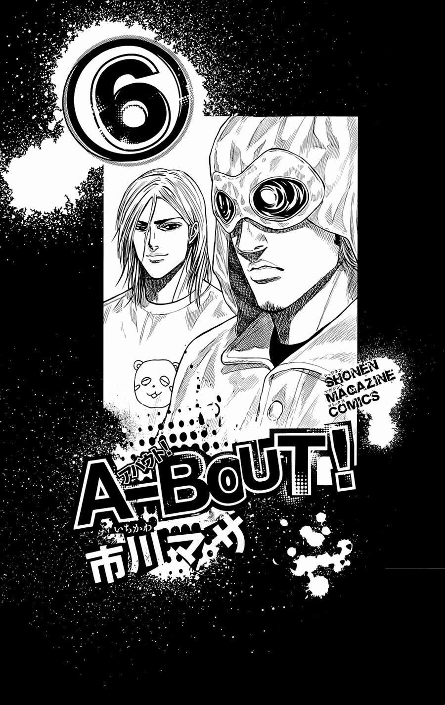 A-Bout! 42 trang 1