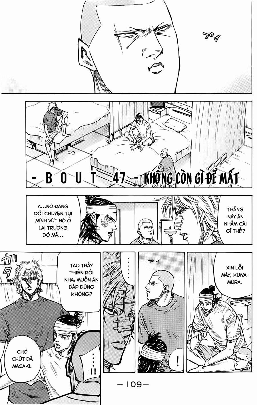 A-Bout! 47 trang 1