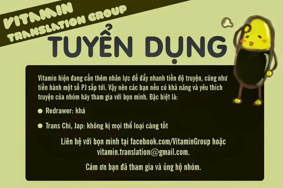 A-Bout! 52 trang 1