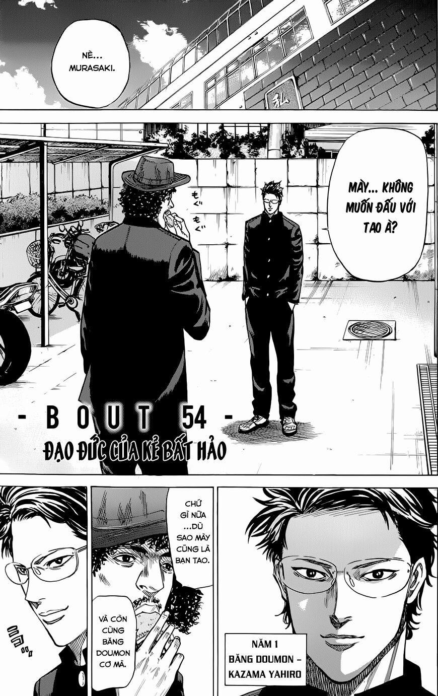 A-Bout! 54 trang 1