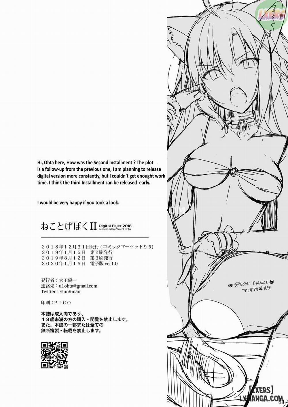 A Cat and Her Servan 2 trang 32