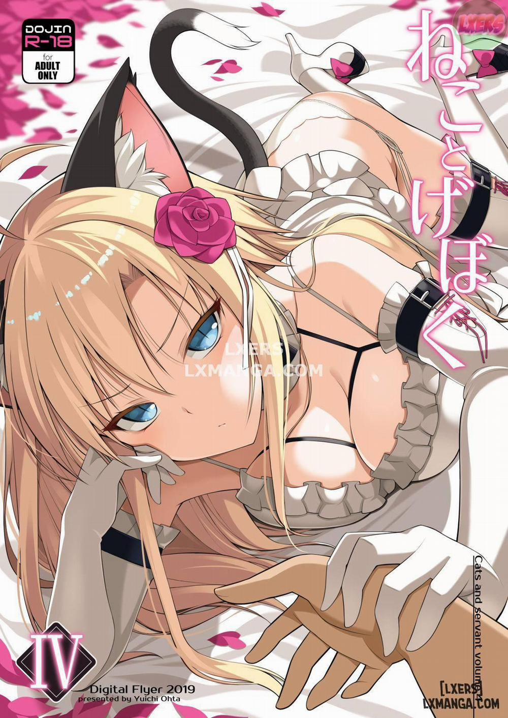 A Cat and Her Servan 4 trang 0