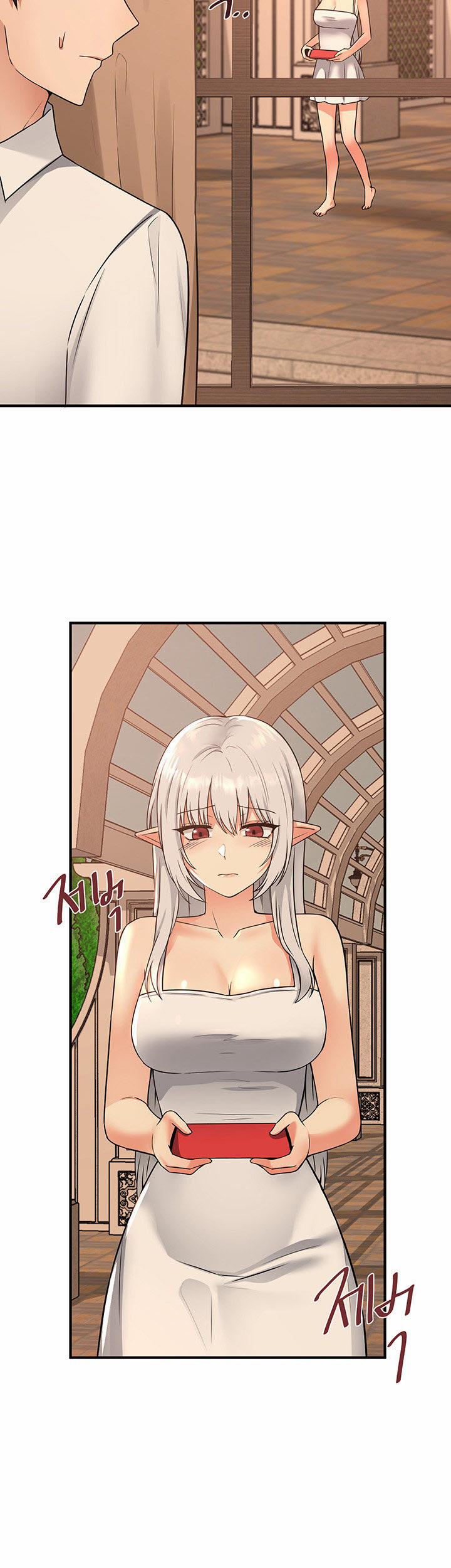 Ả Elf Thích Bị Sỉ Nhục 25.2 trang 9