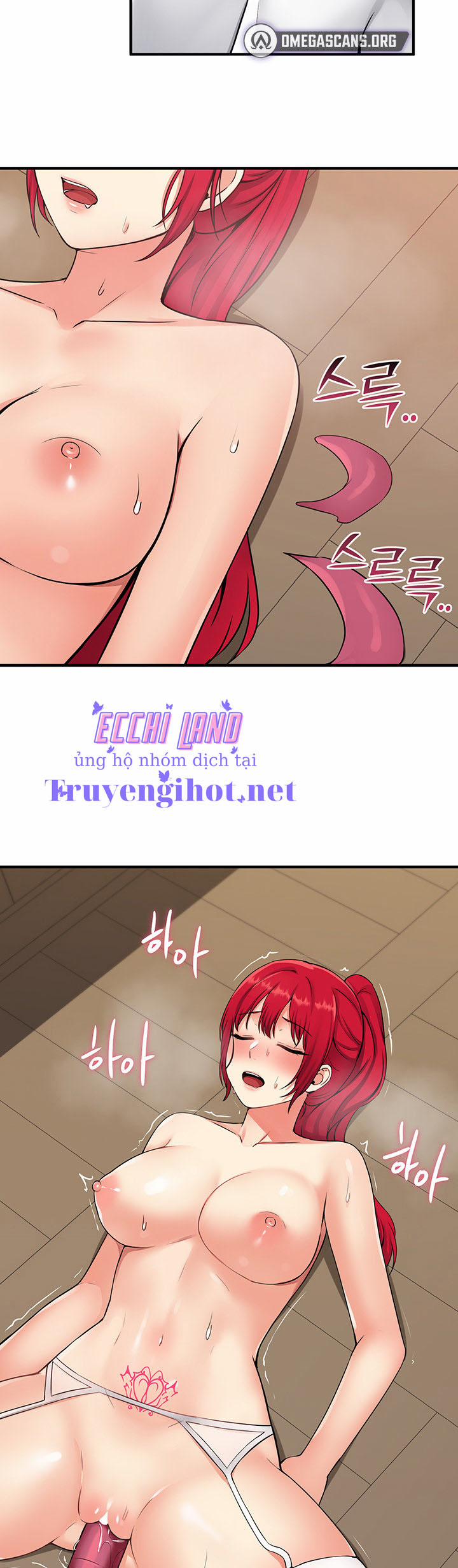 Ả Elf Thích Bị Sỉ Nhục 31.2 trang 12
