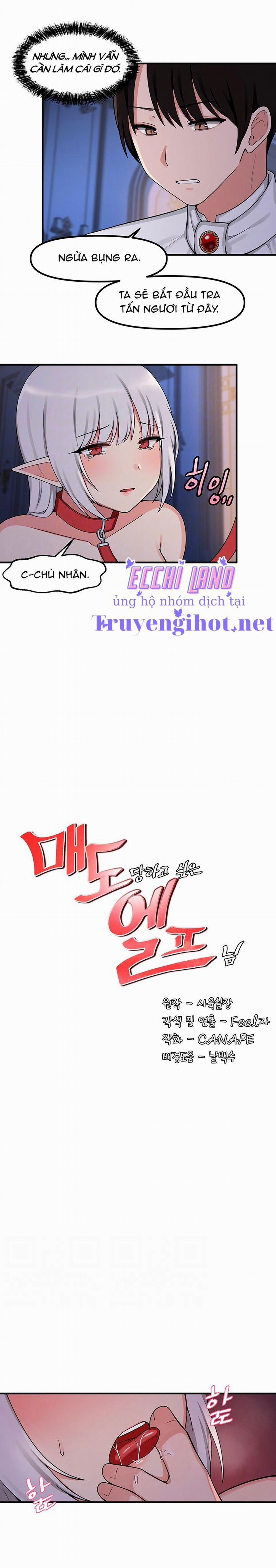 Ả Elf Thích Bị Sỉ Nhục 4.1 trang 7