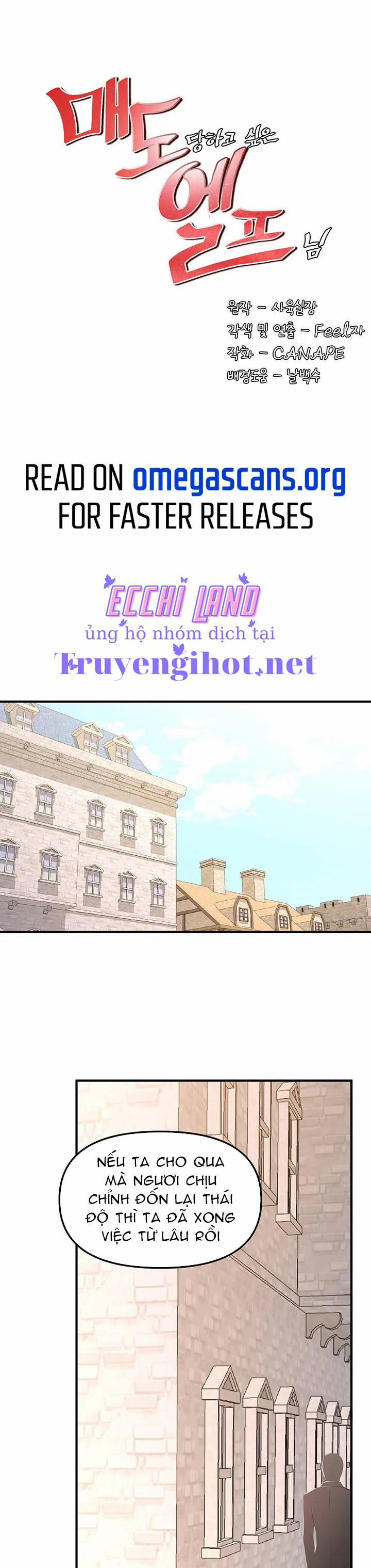 Ả Elf Thích Bị Sỉ Nhục 42.1 trang 18