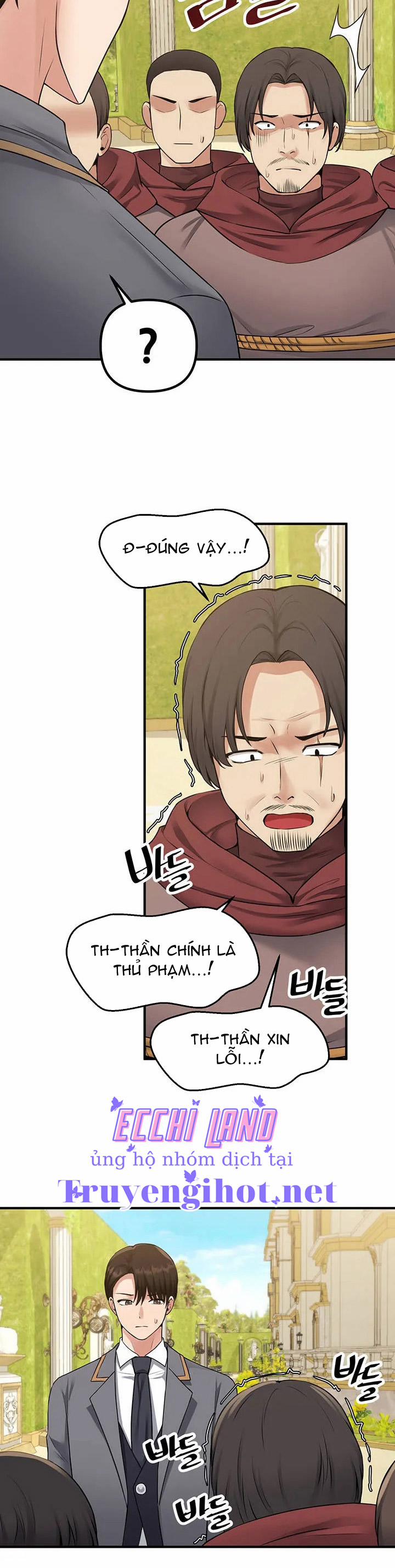 Ả Elf Thích Bị Sỉ Nhục 42.1 trang 7