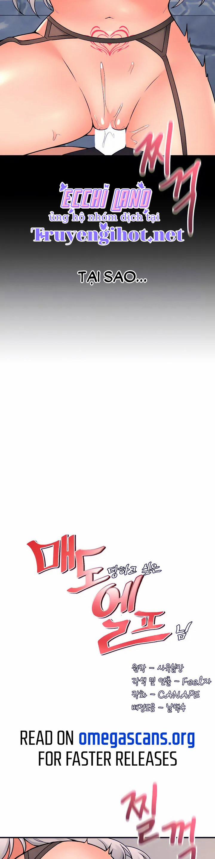 Ả Elf Thích Bị Sỉ Nhục 43.1 trang 11