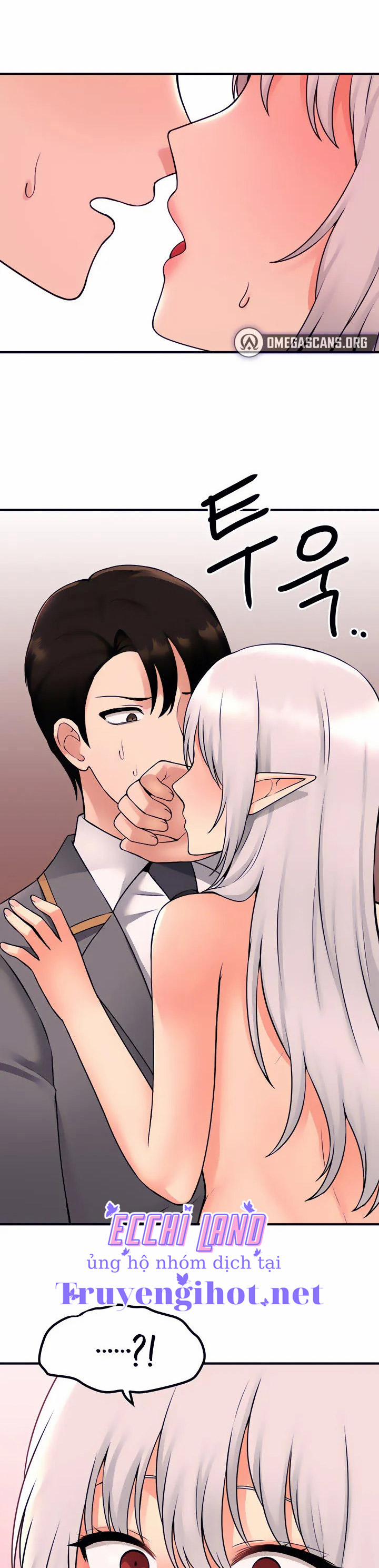 Ả Elf Thích Bị Sỉ Nhục 43.1 trang 4