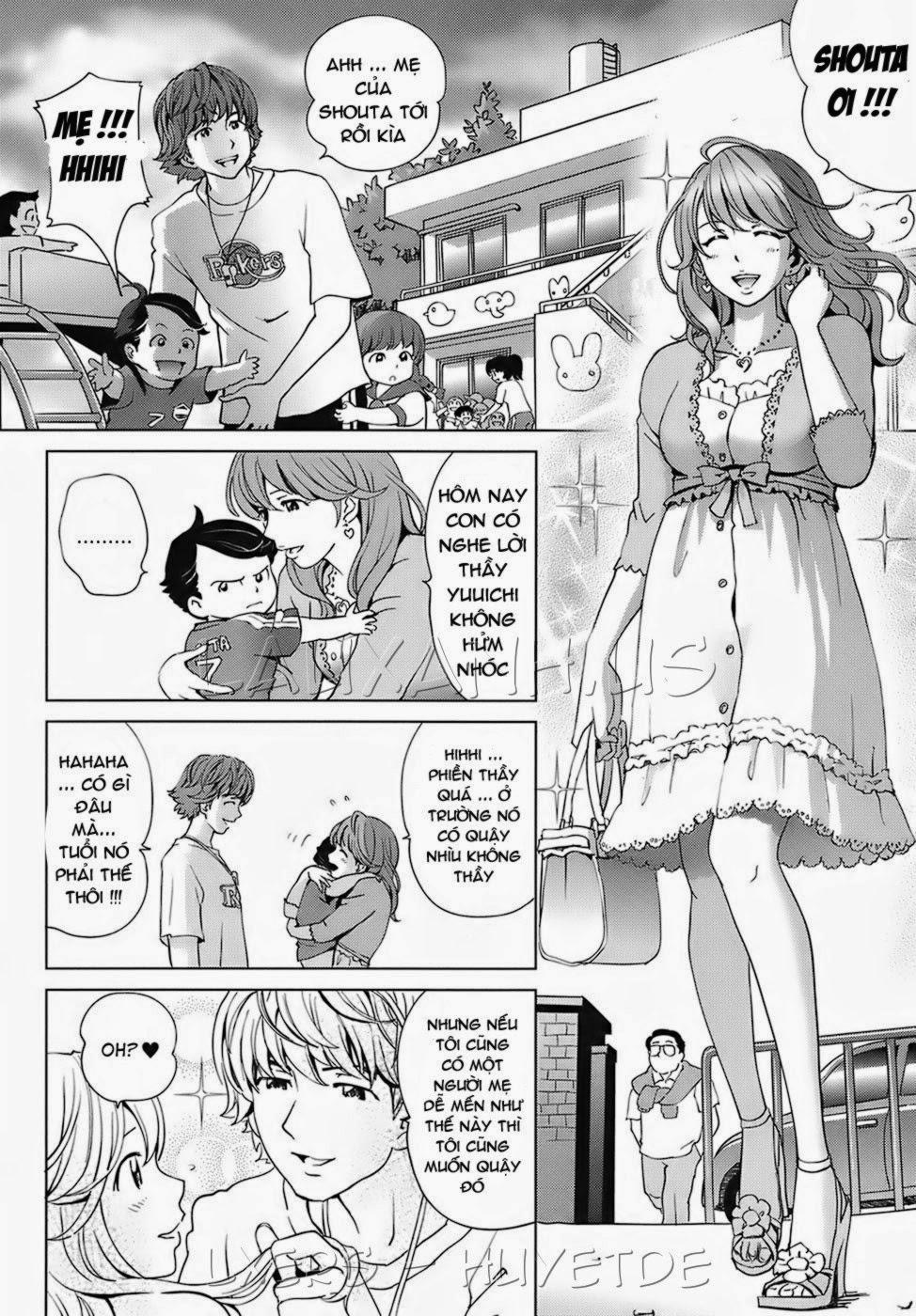 A Fashionable Mama Love Game Oneshot trang 1