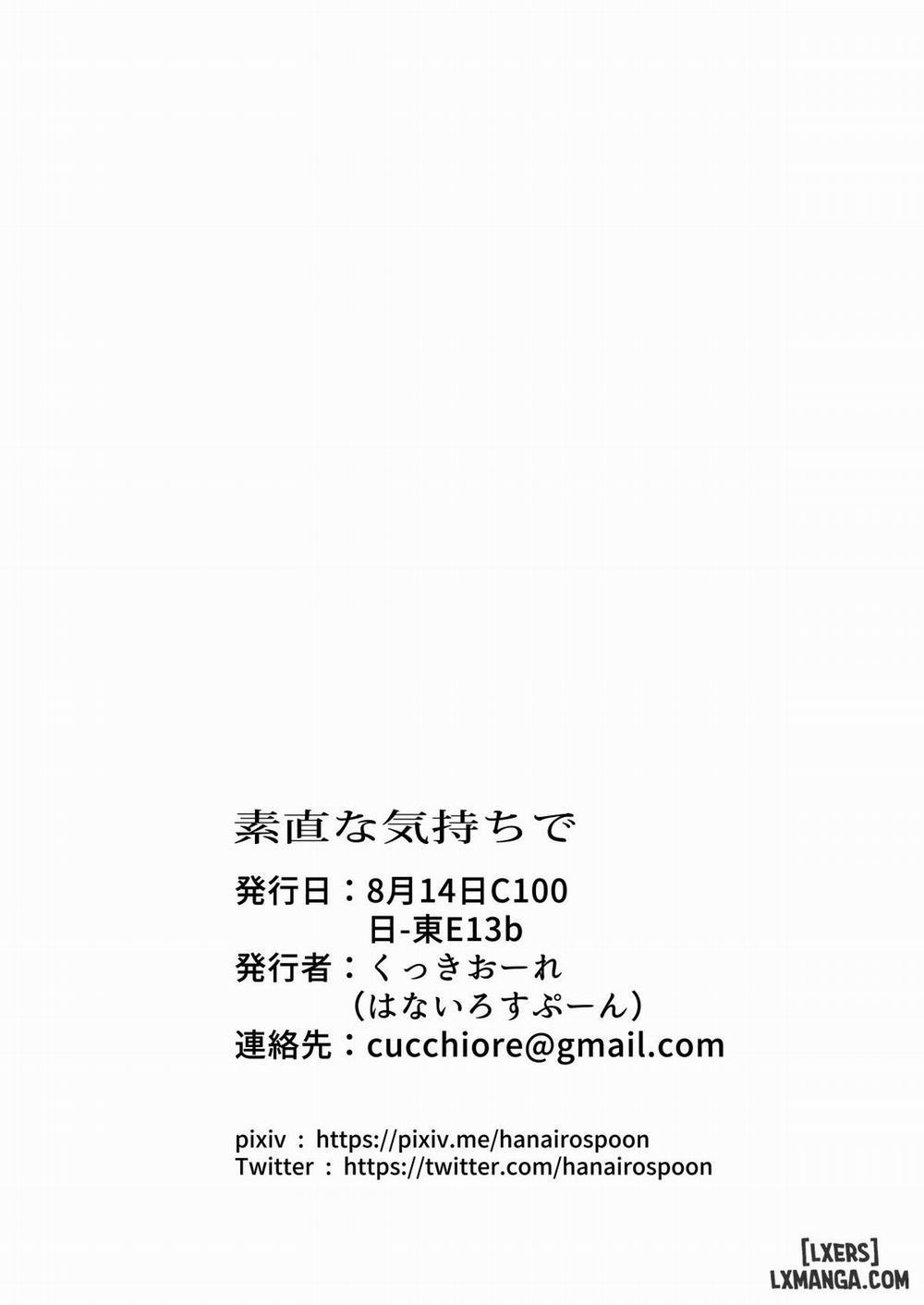 A Genuine Sentiment Oneshot trang 22