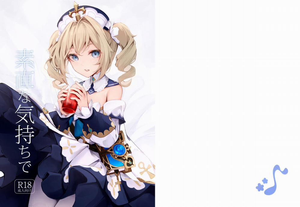 A Genuine Sentiment Oneshot trang 23