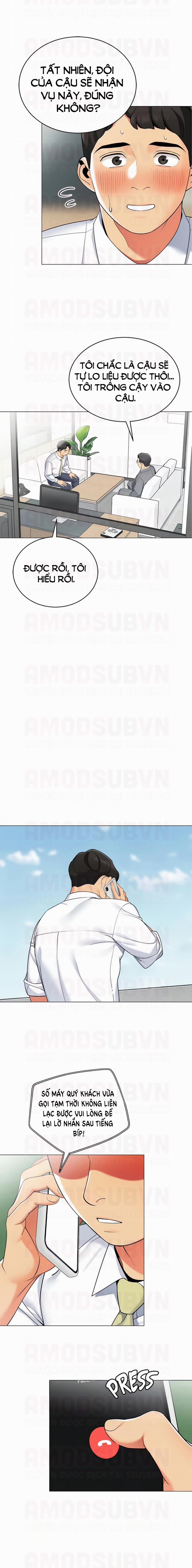 A Good Day To Camp 40 trang 12