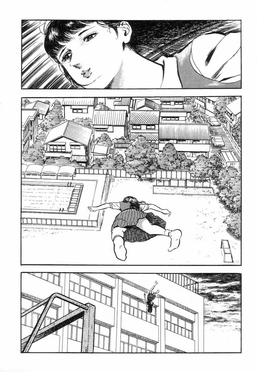 A Good Day to Die Oneshot trang 1