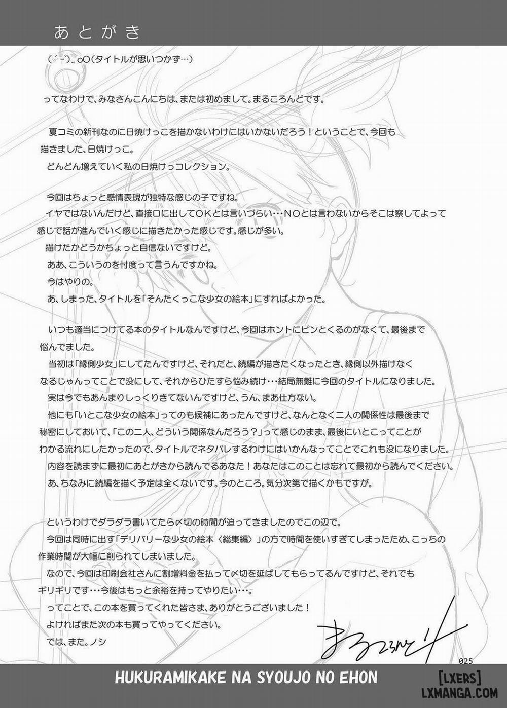 A Growing Girl's Picture Book Oneshot trang 24